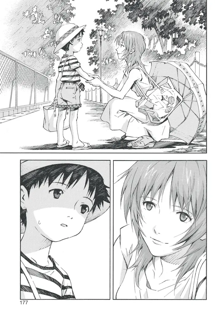 Neon Genesis Evangelion Chapter 91 image 20_optimized